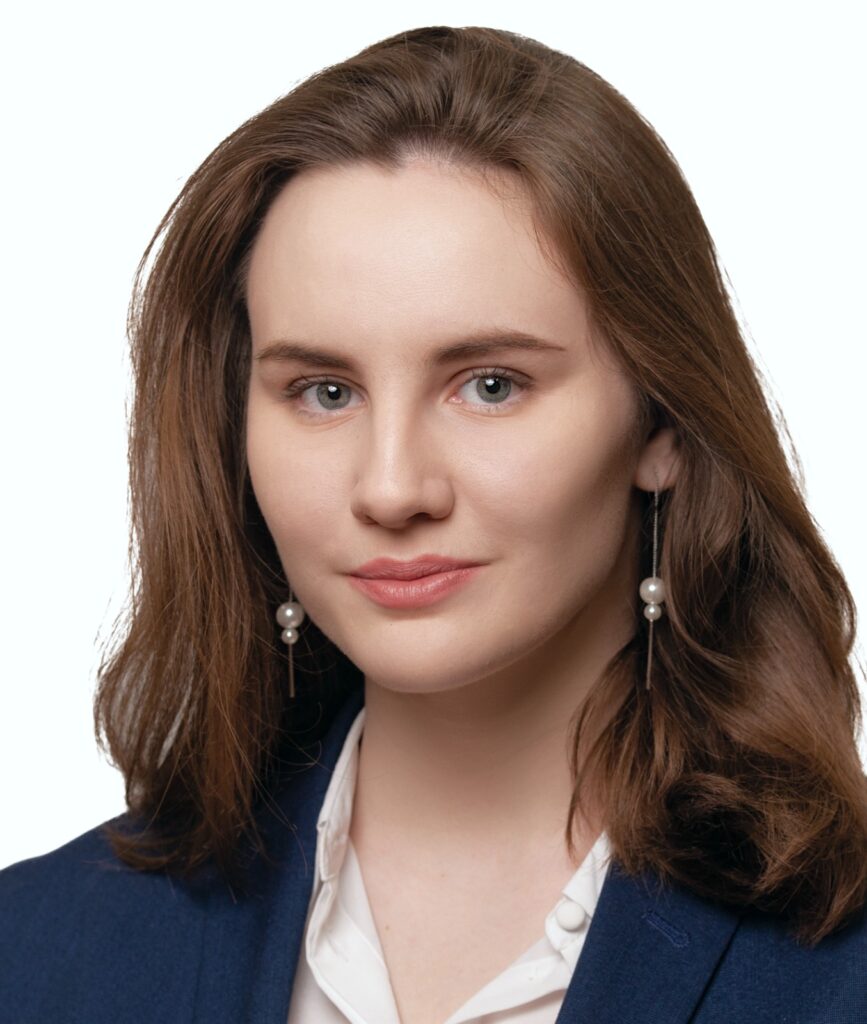 Анастасия Халявина